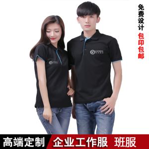 为什么广告衫这么流行
