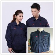 江油工作服定做,长祥集团工作服