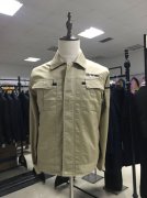 烟台工作服,新仑工作服定制案列