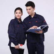 甘肃秋季工作服,谁说不能在苏州买?