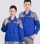 南阳桐柏的春季工作服定做厂家怎么选择?