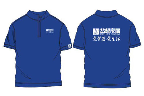图案+文字logo 图案+文字logo