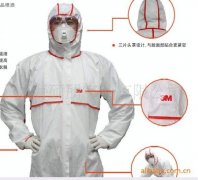 服装大厂转做防护服!