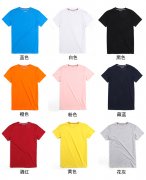 把喜欢穿在身上,纯棉T恤衫团购就选择雷火app