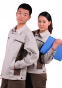 工作服定做厂家,哪家价格比较便宜?